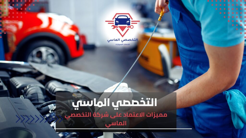 أسباب ضعف عزم المكينة وطرق الإصلاح ضعف عزم المكينة