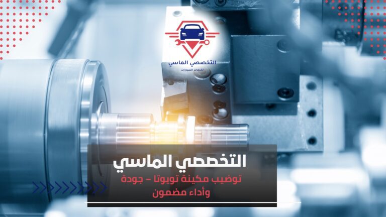 whatsapp image 2025 08 24 at 4.33.55 pm