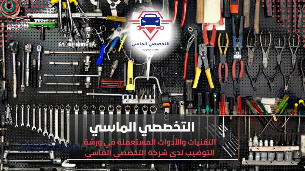 أفضل ورشة توضيب مكائن في جدة: خبرة وكفاءة تضمن أداءً مثاليًا لمحرك سيارتك ورشة توضييب مكائن جدة