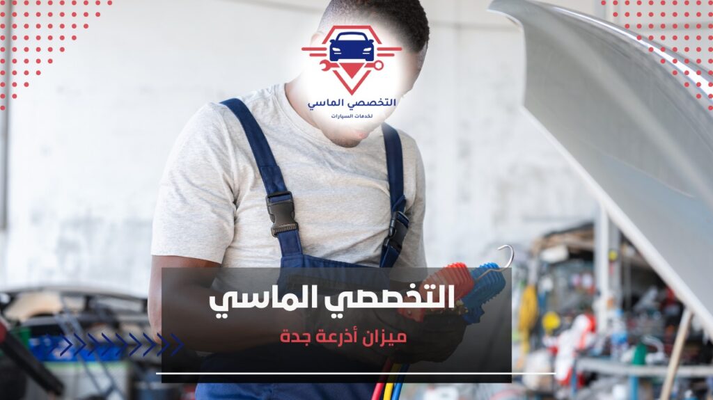 دليل شامل لشراء ميزان أذرعة في جدة بسهولة ميزان أذرعة جدة